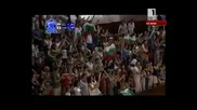 Волейбол: България - Южна Корея 3:1 