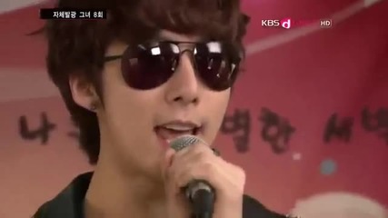 Kim Hyung Jun - For you (бг превод) ( Sunshine Girl O S T )