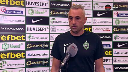 Ивайло Петев: Надявам се, че ще пренесем играта от този мач и срещу Аякс