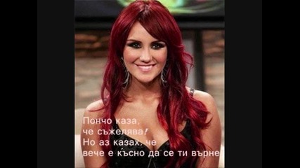 Rbd film ot juh portilla anahi baby
