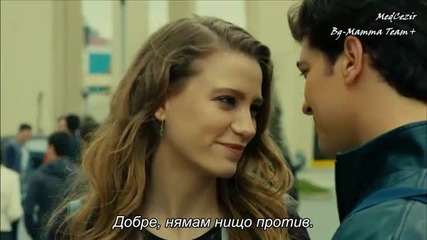Medcezir 33.bölüm - 1