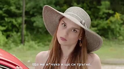 Точно така, сезон 4, еп. 1