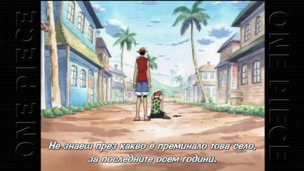 Bg Subs One Piece 300 Vbox7