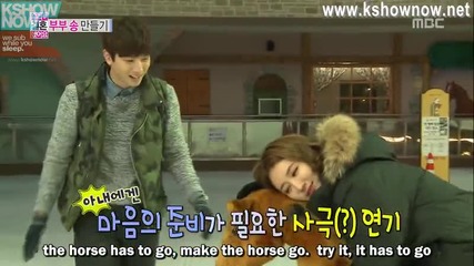 [енг субс] Темин и Наън в '' We got married '' епизод 14 част 1