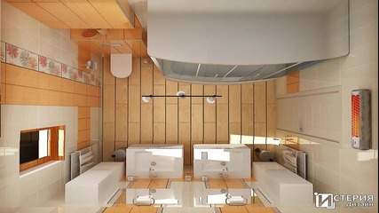 Истерия Дизайн - 3d проект на баня за двама