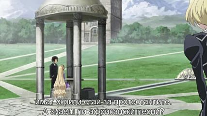 Gosick - 14 [bg sub][hd]