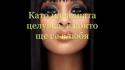 Елена Папаризу - Винаги съм те чакала