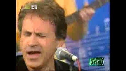 George Dalaras - Ola Graftikane Gia Sena