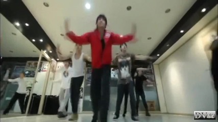 Myname - Message (dance practice) Dvhd