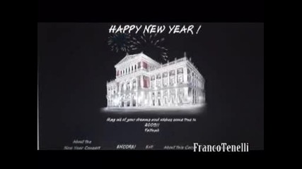Честита и щаслива 2009 Година!!!