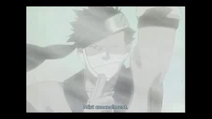I Dare You - Sasuke And Naruto