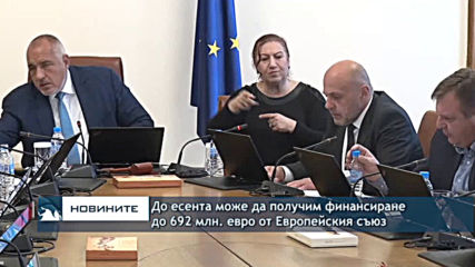 Борисов: След 15 юни остават само социалните мерки