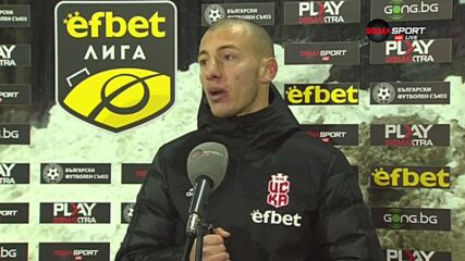 Георги Русев: Можем да съжаляваме, че не победихме