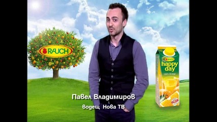 Павката от Здравей България