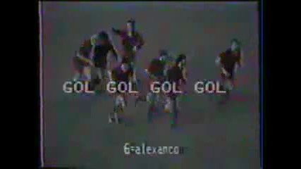 1982/1983 Barcellona - Austria Vienna 1-1