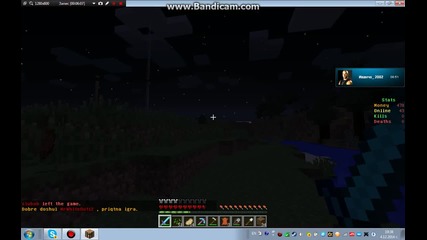 Видео - (2014-12-04 19:47:12)