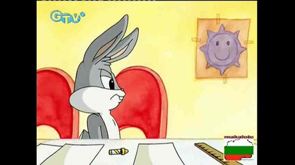 Baby Looney Tunes S01e09 Bg Audio