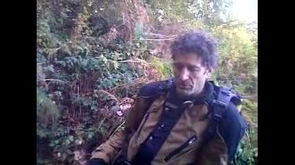 пещерата на Тодор