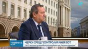 Хасан Адемов: Няма да позволим социални услуги да се използват за предизборен натиск върху уязвими хора