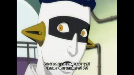 [db] Bleach 209 С Бг Субс