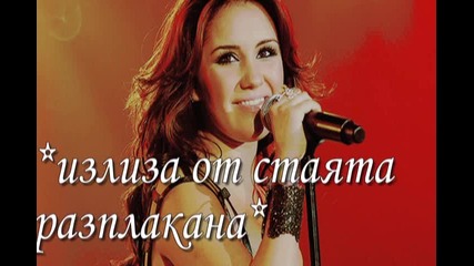 Nuestro Amor *5еп*
