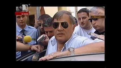 Спомен за Батето на Спортист на 2011