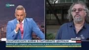 Пейков: Квотата на „Продължаваме промяната” в общата листа на ПП-ДБ е малко над 50%