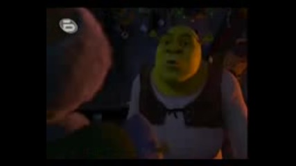 Shrek the Halls