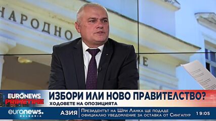 Валентин Радев: Никой не може да бъде обвиняван, че говори с другия