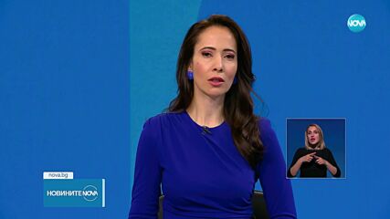 Новините на NOVA (24.03.2023 - късна емисия)