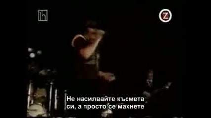 Acdc - Back In Black (bg Subs) 
