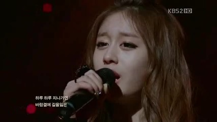 Jiyeon ( T-ara ) - Day After Day (бг превод) ( Dream High 2: Episode 16 cut )