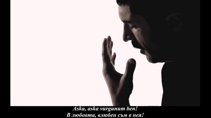Ozcan Deniz - Gecer (evim sensin soundtrack) (prevod) (gamzecik)