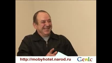 Голи И Смешни - Sexy Чистачка