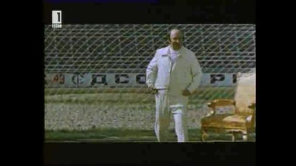Игрек 13 1972 Бг Аудио Целият Филм Tv Rip Бнт 1 18.07.2015