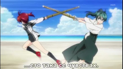 [mushisubs] Vividred Operation - 03 bg sub