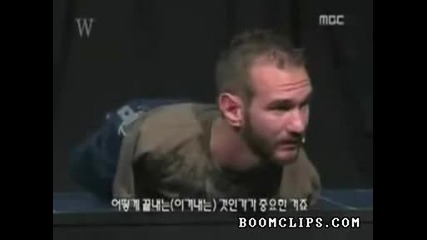 Nick Vujicic - Един Човек! 