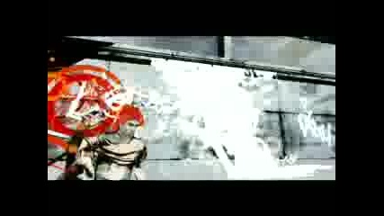 Pes 2008 Intro