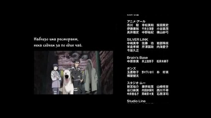 Bg sub Naruto Shippuuden Movie 3 Part 5 