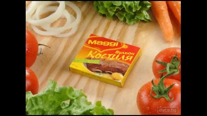 Бульонче Костиля