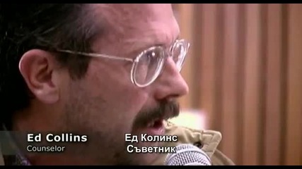 Корпорацията 13 от 14
