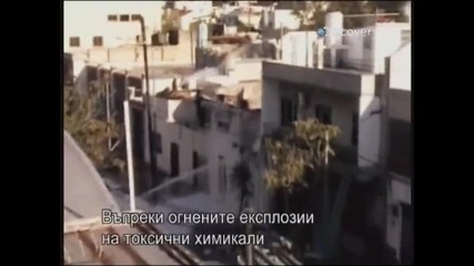 Унищожени за секунди - 50 епизод - с Бг субтитри