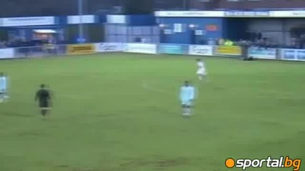 Гол от центъра и честна игра във Великобритания