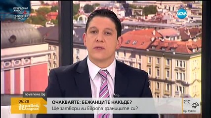 Съдът гледа мярката на тийнейджъра, прострелял 14-годишно момче