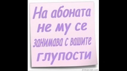 Qki Snimki