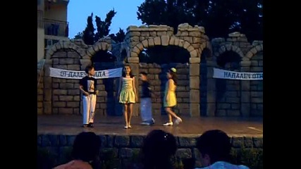 Танц "микс",2006-хореография-анелия Иванова