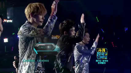 Exo M - Mama (121231 Jiangsu Tv New Year's Eve Concert)