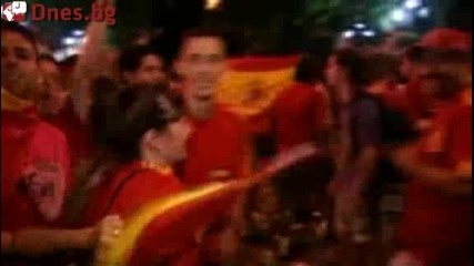 Испания Ликува и за първи път е Световен Шампион 