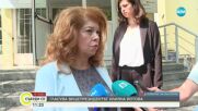 Илияна Йотова: Не съм оптимист, че ще се сформира правителство
