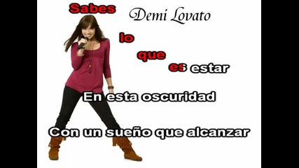 Lo Que Soy (karaoke)(acoustic) 
